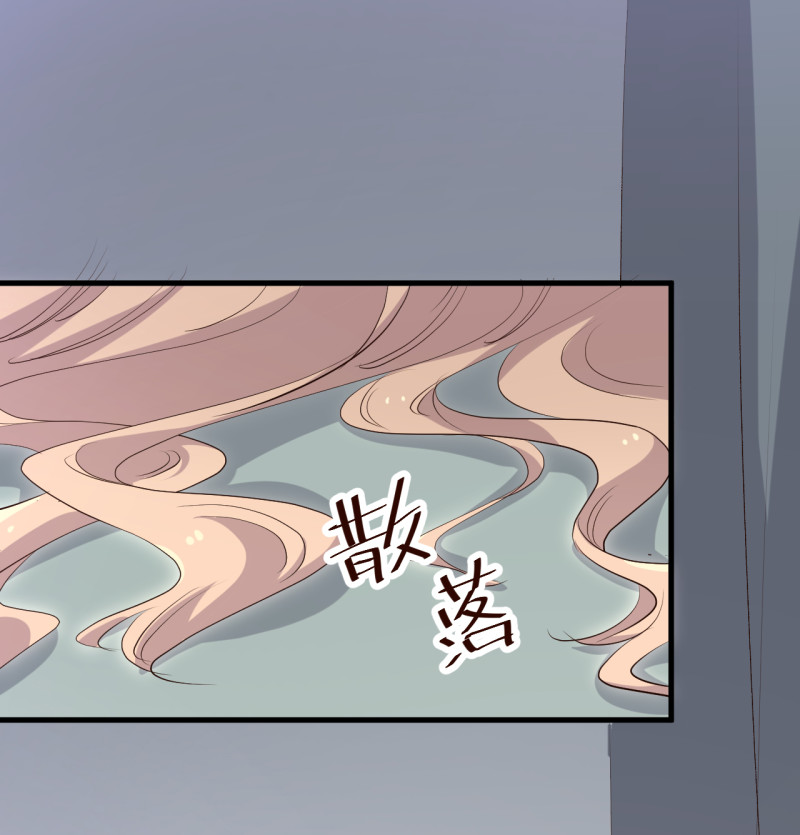 《暖婚100分总裁轻点宠》第63话 绿茶b请求出战！ 第1页