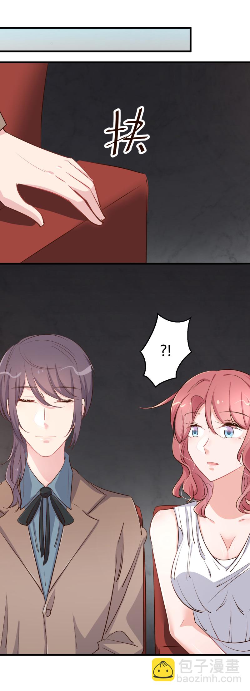 《暖婚100分总裁轻点宠》第70话 布桐前任归来？！ 第8页