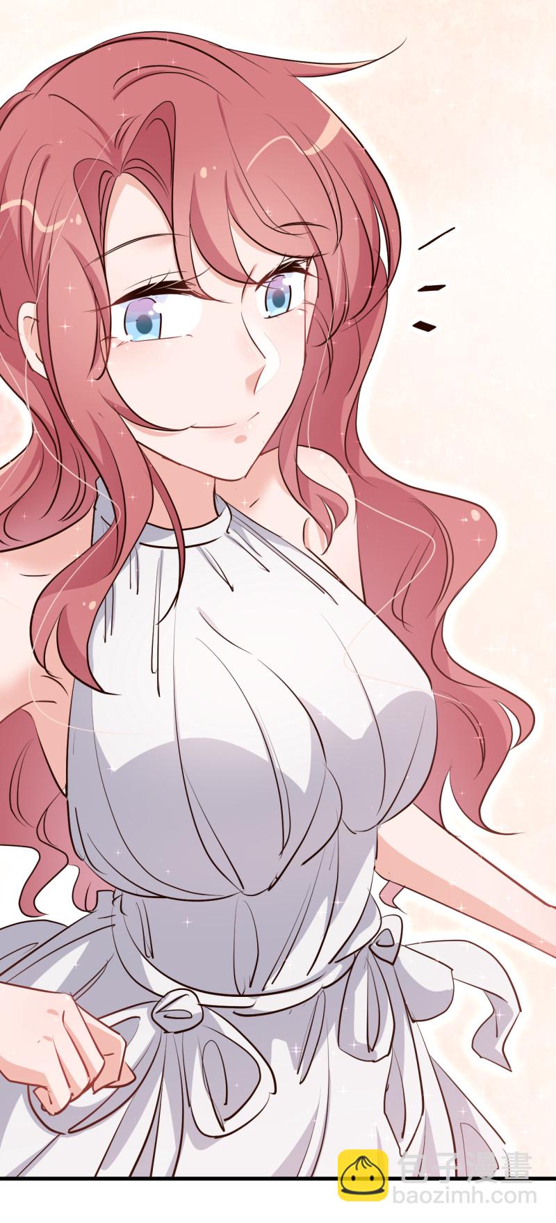 《暖婚100分总裁轻点宠》第67话 嫁给爱情... 第16页