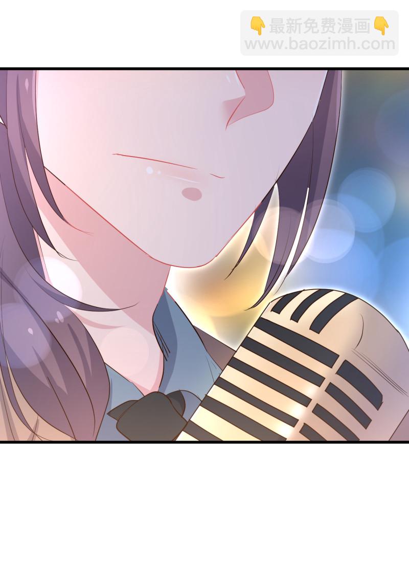 《暖婚100分总裁轻点宠》第69话 照顾好争争 我走了 第19页