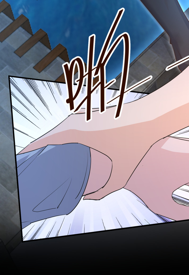 《暖婚100分总裁轻点宠》第73话 你居然....打我？！ 第16页