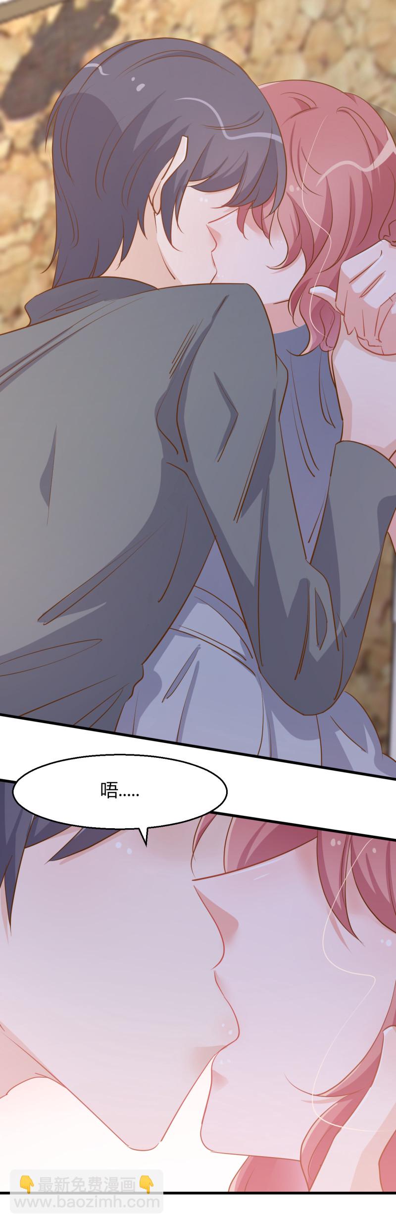 《暖婚100分总裁轻点宠》第82话 上了我的贼船就别想... 第18页