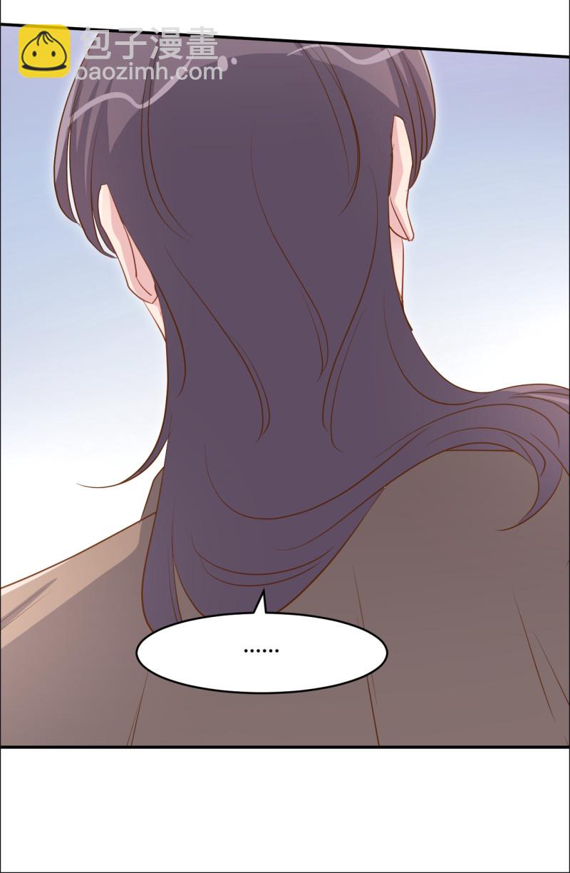 《暖婚100分总裁轻点宠》第81话 我太太做的菜真好吃... 第22页
