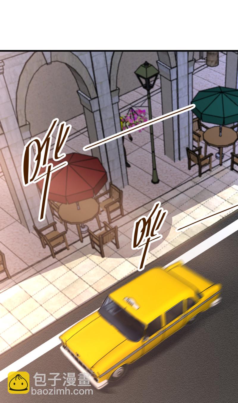 《暖婚100分总裁轻点宠》第86话 越陷越深 第21页