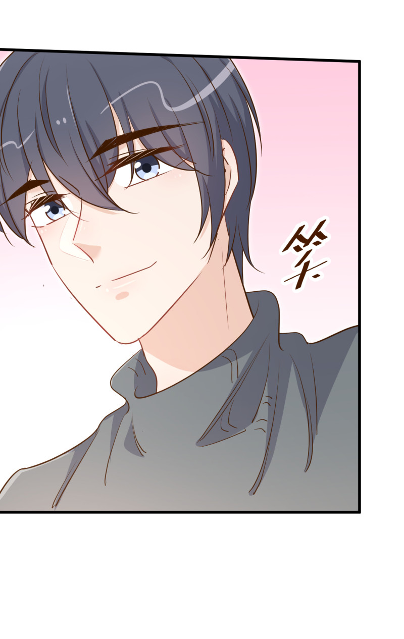 《暖婚100分总裁轻点宠》第85话 布桐...我想要.. 第3页