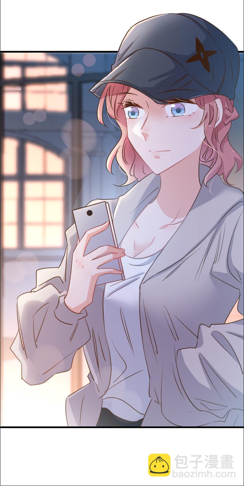 《暖婚100分总裁轻点宠》第93话 照顾好她 第16页