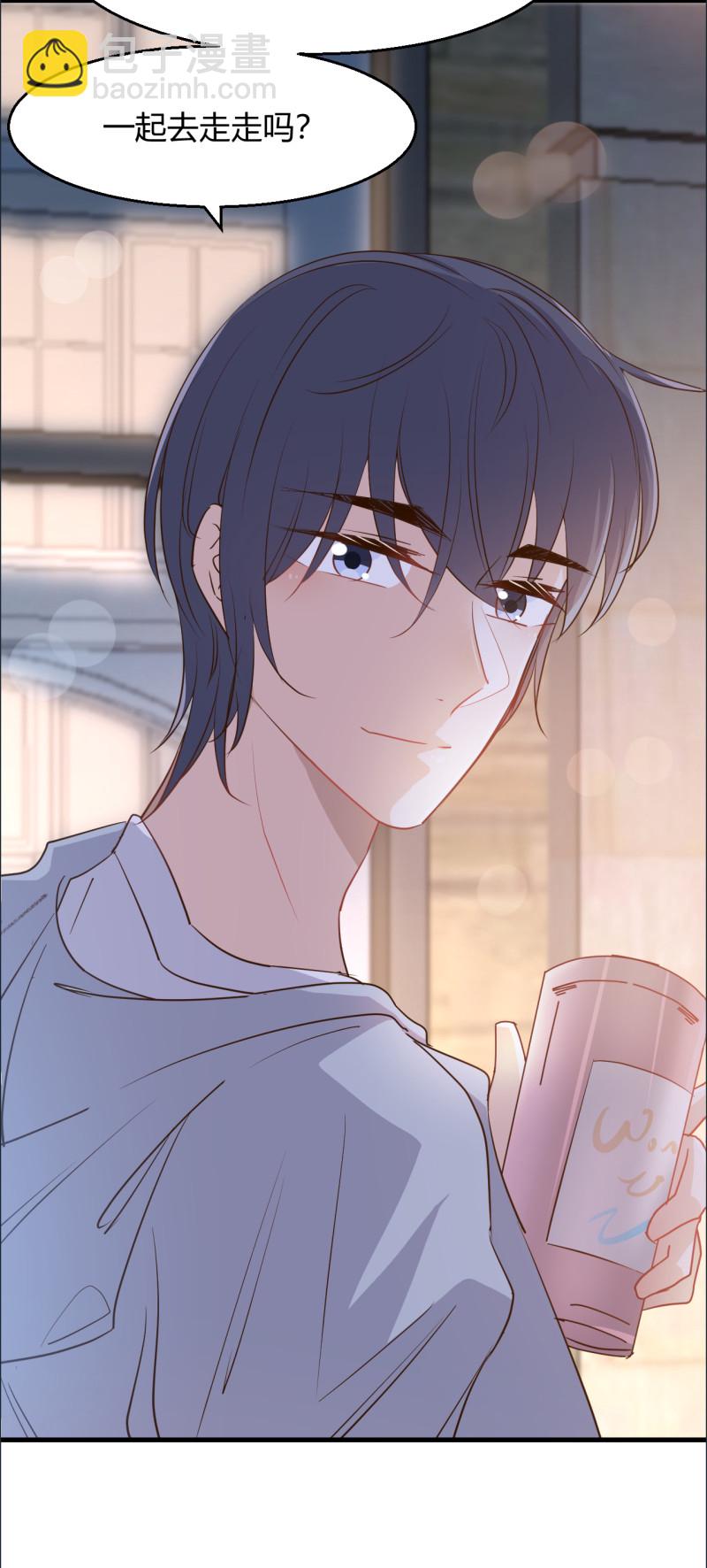 《暖婚100分总裁轻点宠》第93话 照顾好她 第19页