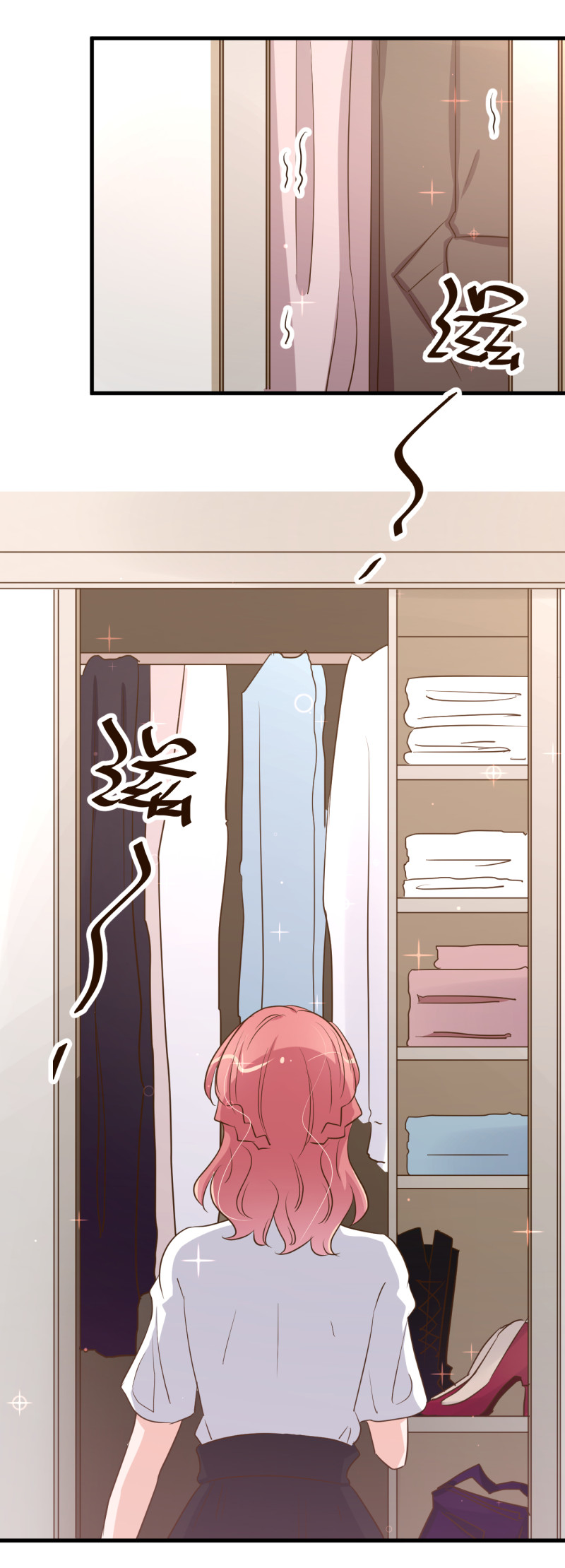 《暖婚100分总裁轻点宠》第98话 布桐开始备孕？ 第8页