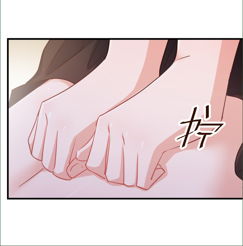 《暖婚100分总裁轻点宠》第99话 我们一起面对！ 第11页