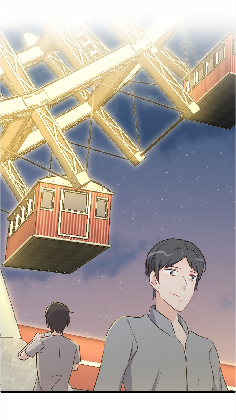 《暖婚100分总裁轻点宠》第104话 你不知道我们很早... 第16页
