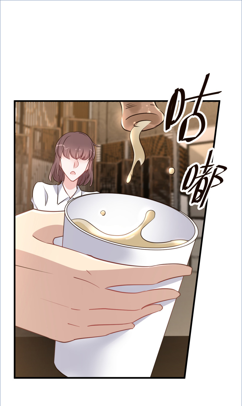 《暖婚100分总裁轻点宠》第111话 第7页