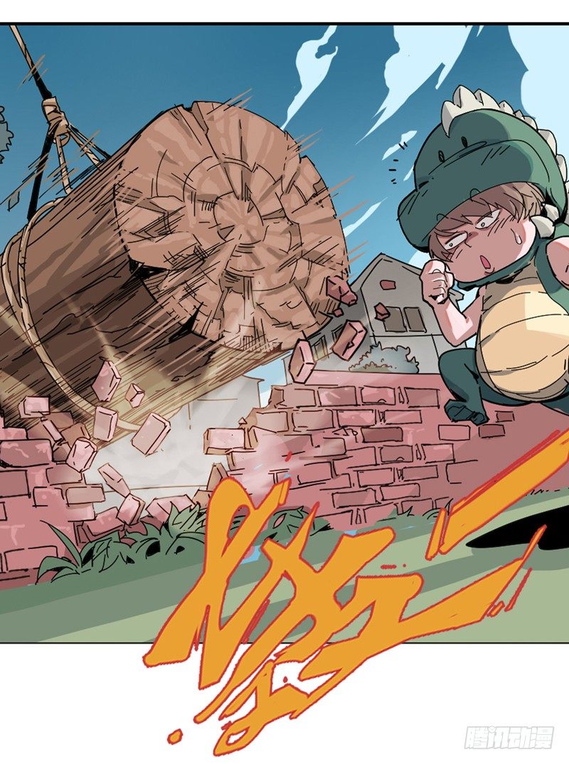 《我是你爸爸》兴趣使然的漫画家 第35页