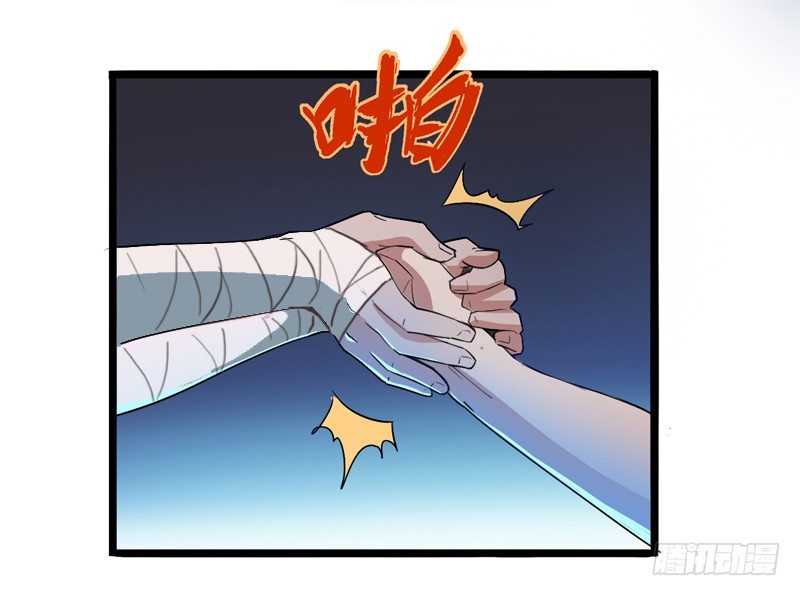 《我是你爸爸》神笔马良才是古代第一富豪 第10页