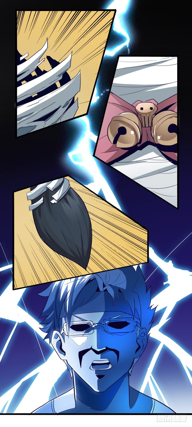 《我是你爸爸》神笔马良才是古代第一富豪 第12页