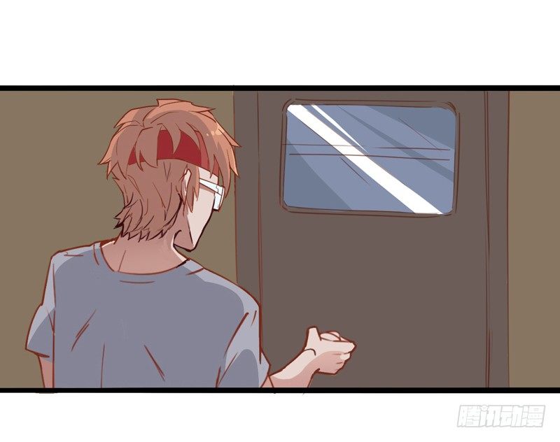 《我是你爸爸》既然跌倒了就索性在原地睡一觉 第36页