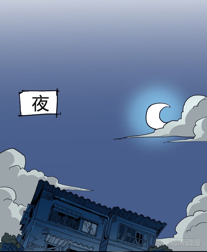 《我是你爸爸》男人不变态和变态有什么区别 第2页