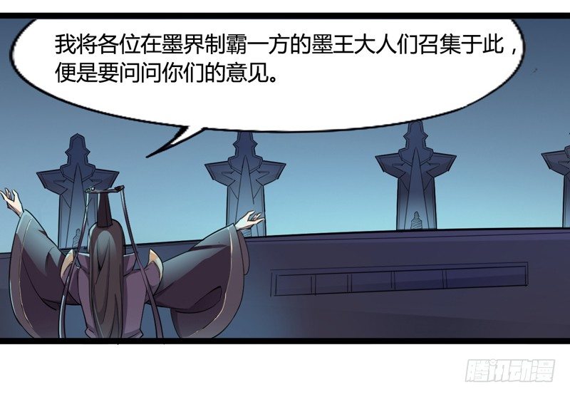 《我是你爸爸》男人不变态和变态有什么区别 第34页