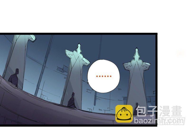 《我是你爸爸》男人不变态和变态有什么区别 第35页