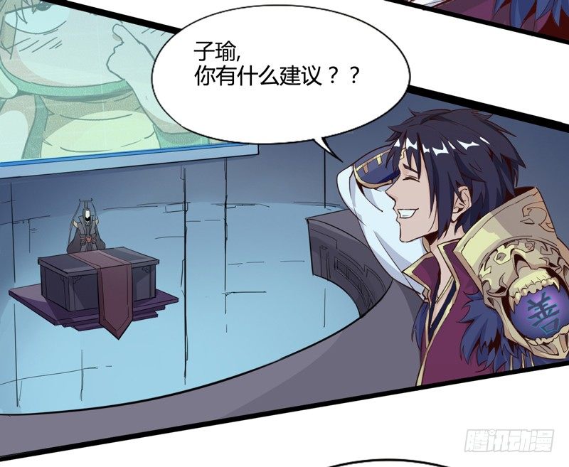 《我是你爸爸》男人不变态和变态有什么区别 第40页