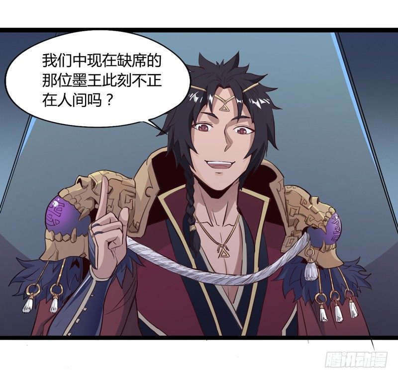 《我是你爸爸》男人不变态和变态有什么区别 第47页