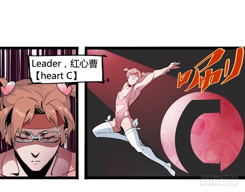《我是你爸爸》男人不变态和变态有什么区别 第4页