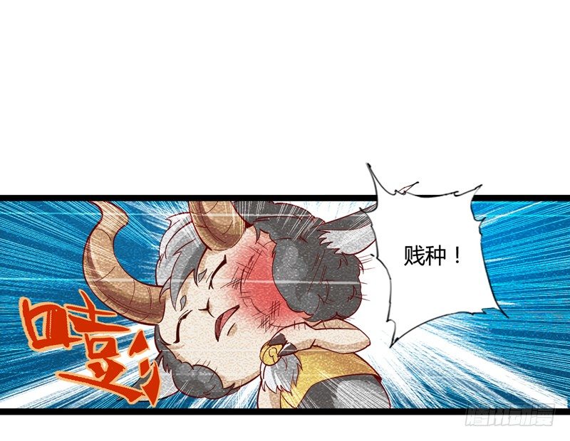 《我是你爸爸》宠物也是家庭中很重要的一员 第2页