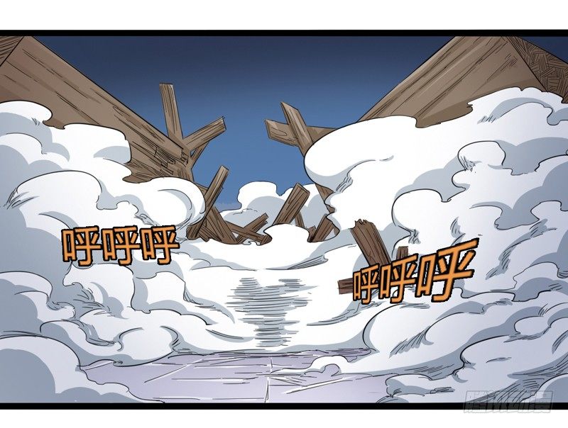 《我是你爸爸》宠物也是家庭中很重要的一员 第38页