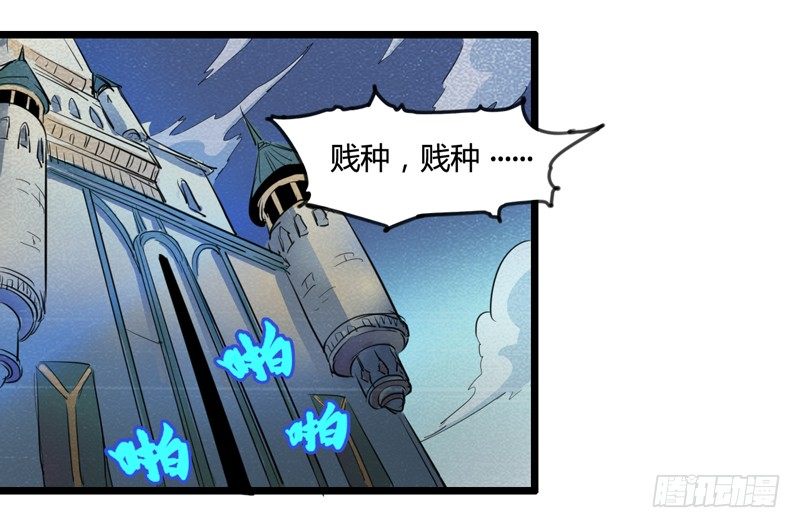《我是你爸爸》宠物也是家庭中很重要的一员 第5页
