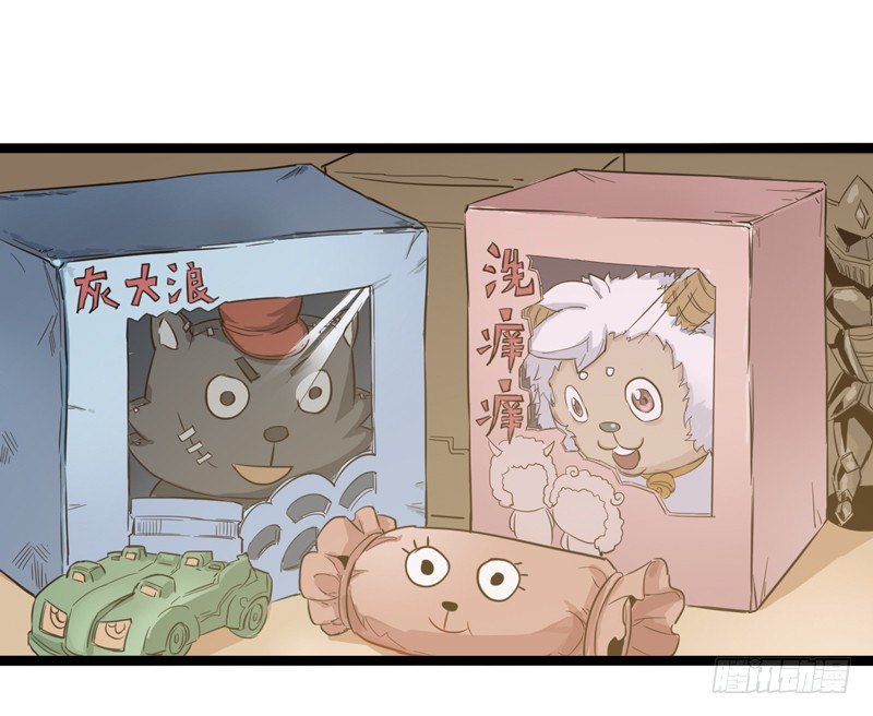 《我是你爸爸》哄小孩最好的方法就是顺他们的意 第2页