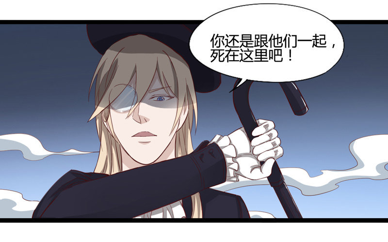 《我是你爸爸》主人选择宠物，然后宠物才选择主人 第15页