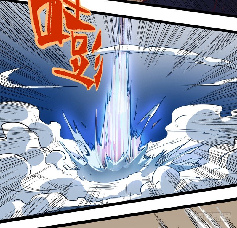 《我是你爸爸》主人选择宠物，然后宠物才选择主人 第29页
