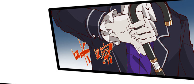 《我是你爸爸》主人选择宠物，然后宠物才选择主人 第35页
