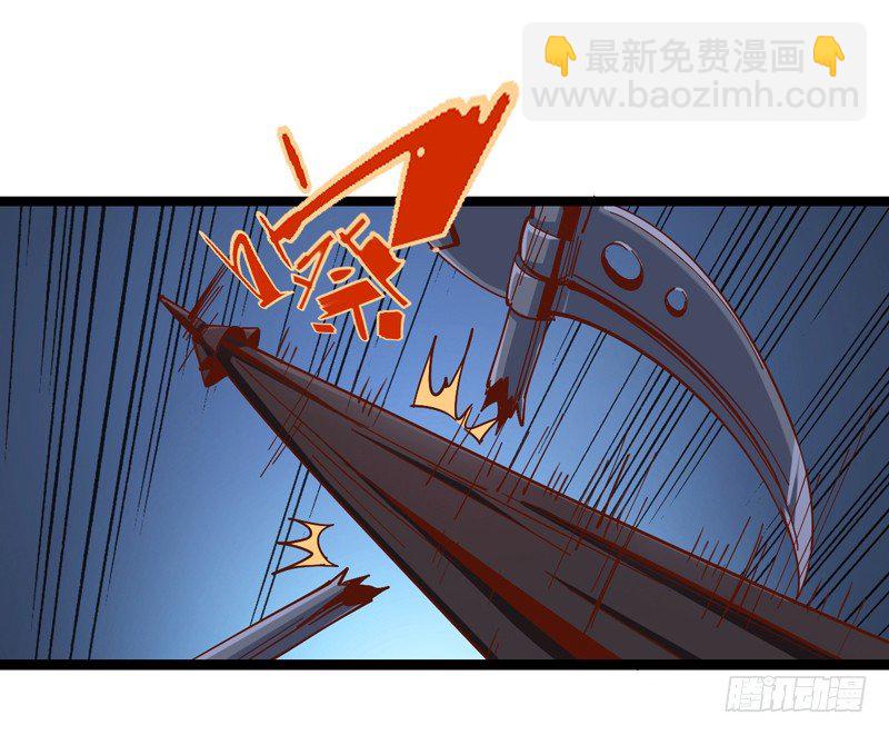 《我是你爸爸》长得可爱的肯定是O孩子 第2页