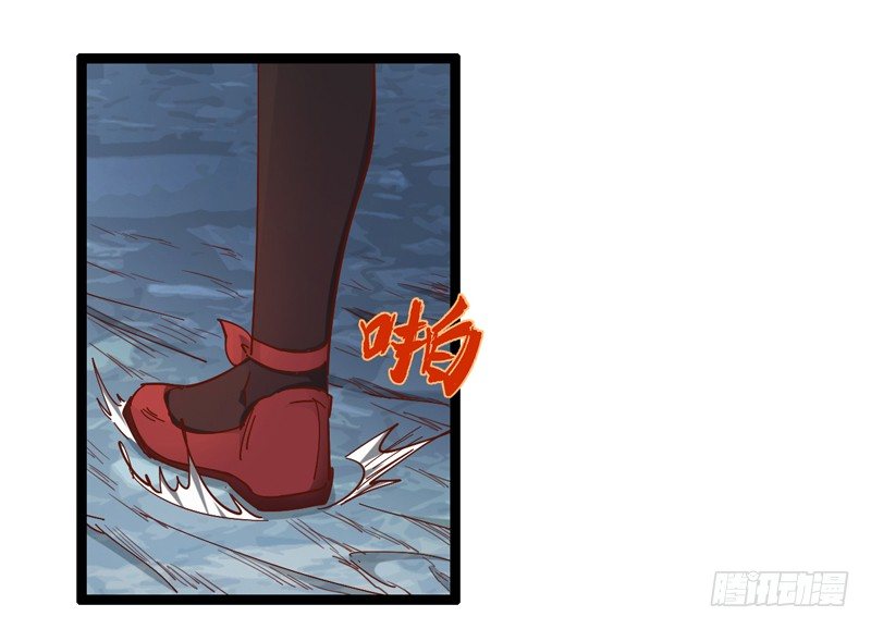 《我是你爸爸》长得可爱的肯定是O孩子 第4页