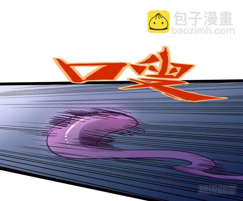 《我是你爸爸》不坚持刷牙的人做什么都三分钟热度 第33页