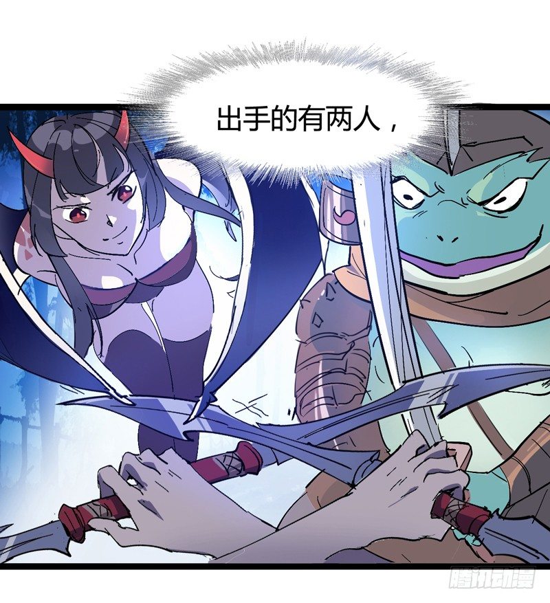 《我是你爸爸》不坚持刷牙的人做什么都三分钟热度 第3页