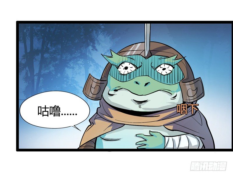 《我是你爸爸》不坚持刷牙的人做什么都三分钟热度 第48页