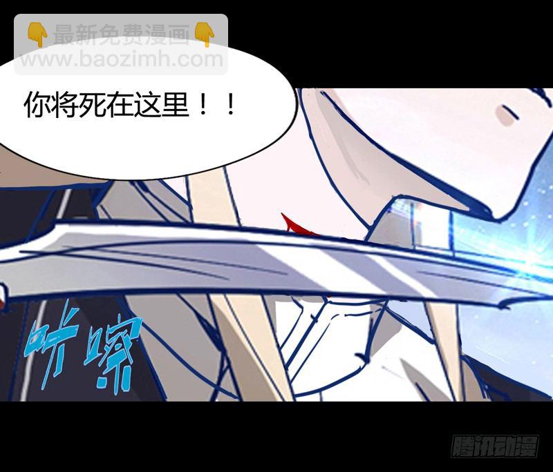 《我是你爸爸》你猜，格瑞斯到底死没死？ 第2页