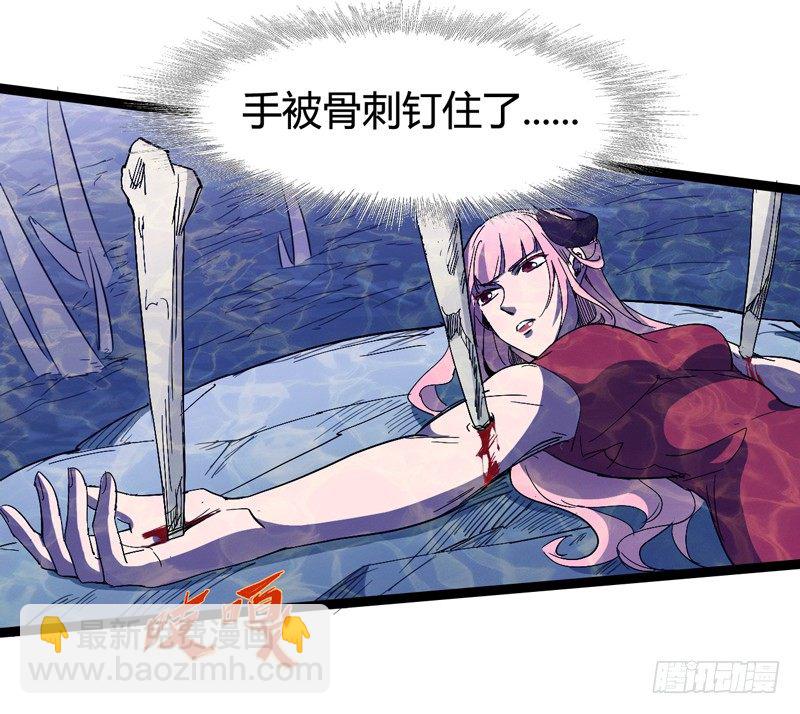 《我是你爸爸》幸得相思 莫失莫忘 第17页