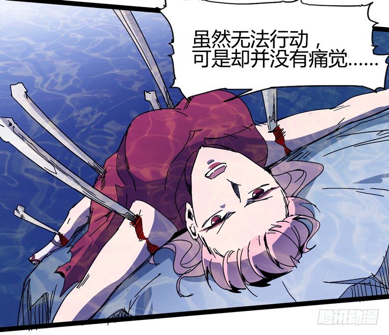 《我是你爸爸》幸得相思 莫失莫忘 第19页