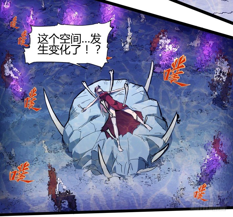 《我是你爸爸》幸得相思 莫失莫忘 第23页