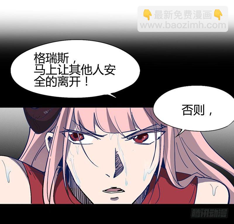 《我是你爸爸》幸得相思 莫失莫忘 第2页