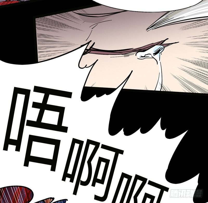 《我是你爸爸》幸得相思 莫失莫忘 第35页