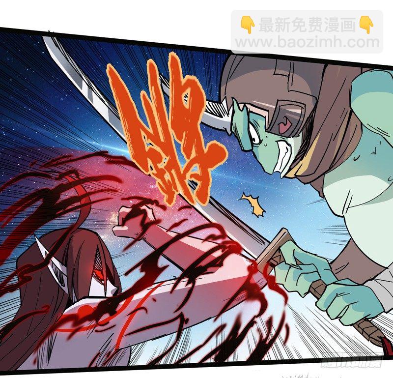 《我是你爸爸》幸得相思 莫失莫忘 第47页