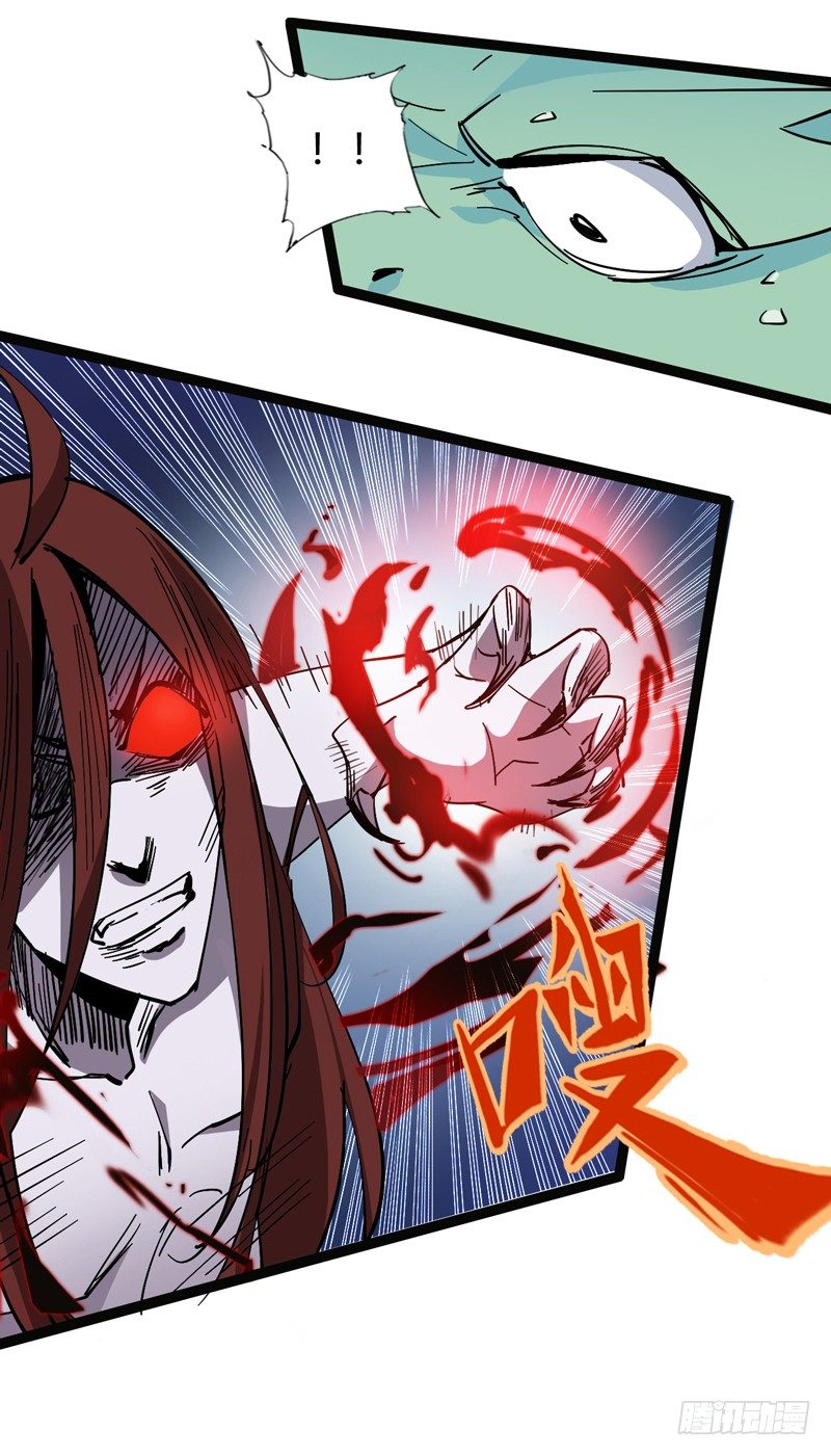 《我是你爸爸》幸得相思 莫失莫忘 第49页
