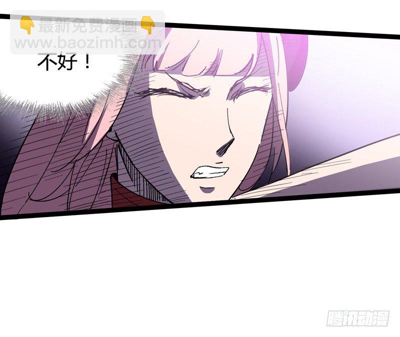 《我是你爸爸》耳听为虚，眼见也不一定是真的 第11页