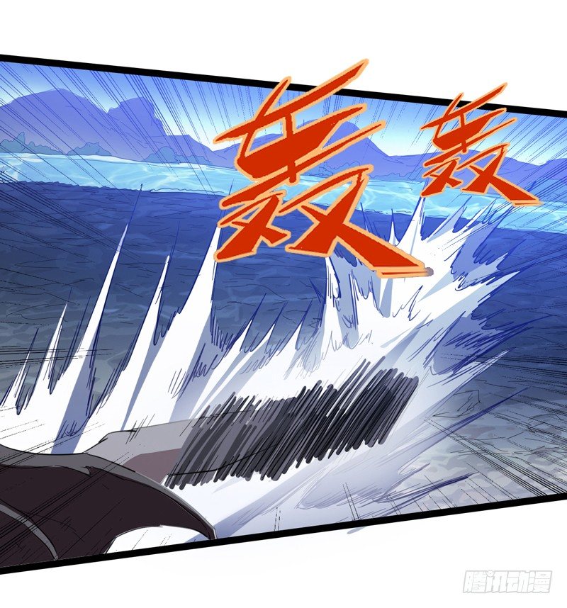 《我是你爸爸》耳听为虚，眼见也不一定是真的 第20页