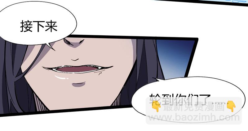《我是你爸爸》玩过家家的话一定要锁定父亲的角色 第15页