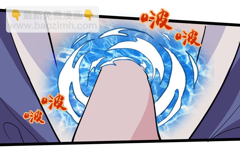 《我是你爸爸》玩过家家的话一定要锁定父亲的角色 第34页