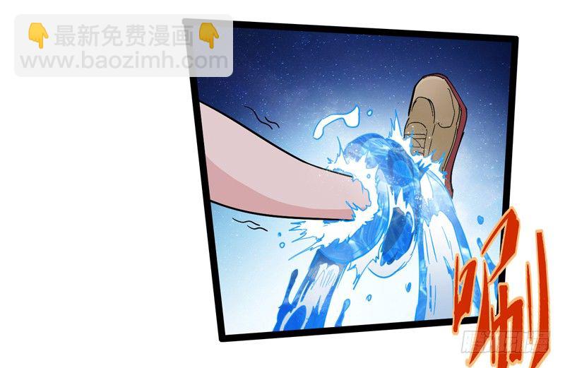 《我是你爸爸》玩过家家的话一定要锁定父亲的角色 第42页